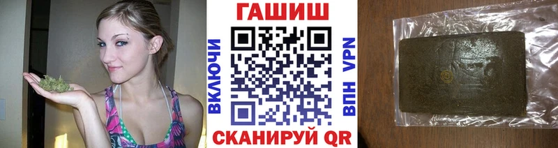 Купить СК  Кокаин  МЕФ  ГАШ  Татарск