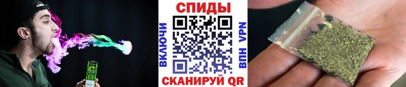 БУТИРАТ 1.4BDO  Купить  Татарск 