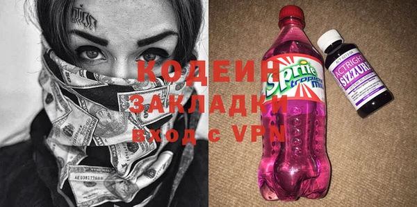 марки lsd Ладушкин
