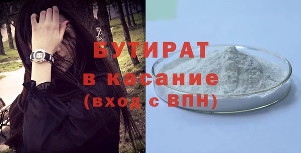 марки lsd Ладушкин