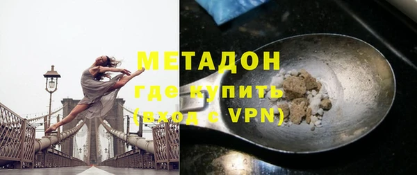 марки lsd Ладушкин