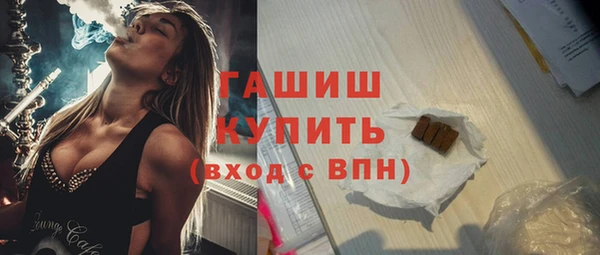 COCAINE Лагань