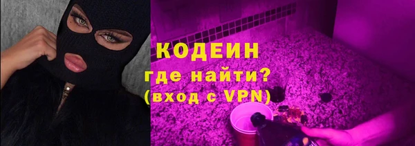 COCAINE Лагань