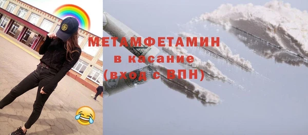 марки lsd Ладушкин
