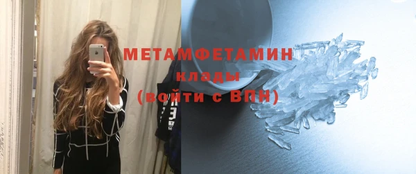 COCAINE Лагань