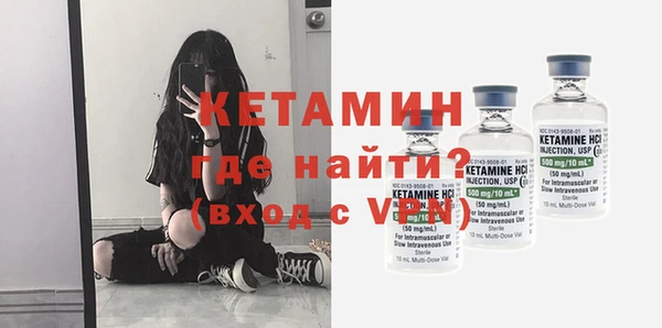 марки lsd Ладушкин