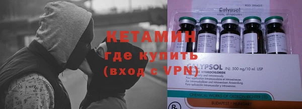 COCAINE Лагань