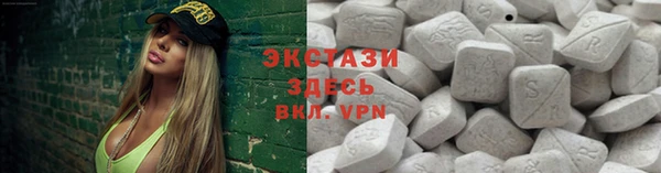 марки lsd Ладушкин
