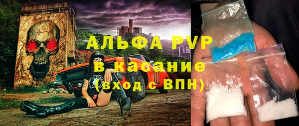 марки lsd Ладушкин