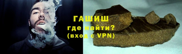 марки lsd Ладушкин