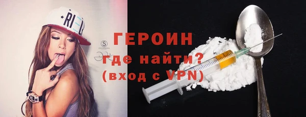 COCAINE Лагань