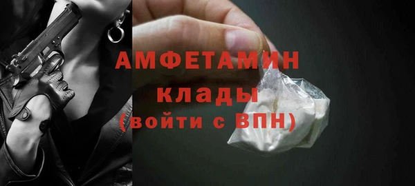 марки lsd Ладушкин
