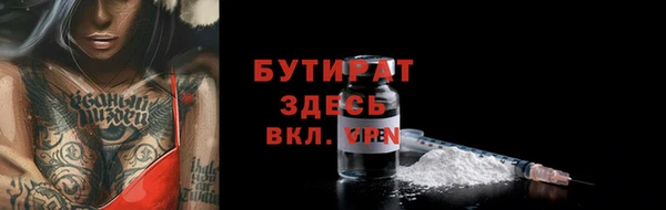 COCAINE Лагань