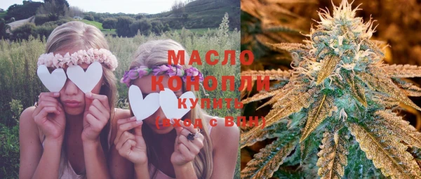 марки lsd Ладушкин