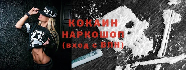 марки lsd Ладушкин