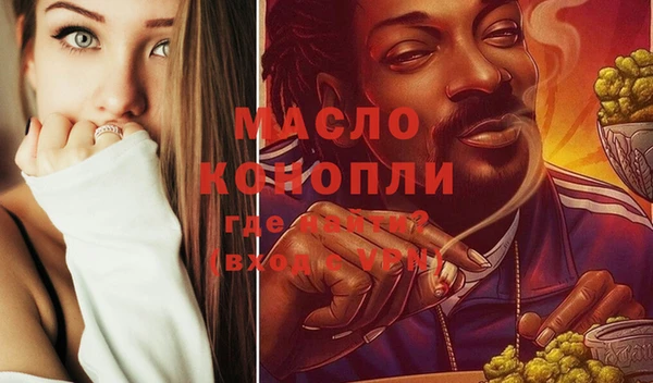 COCAINE Лагань