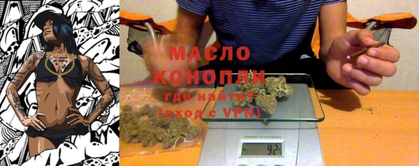 COCAINE Лагань