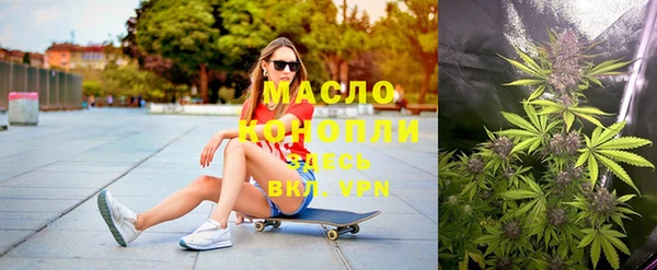COCAINE Лагань