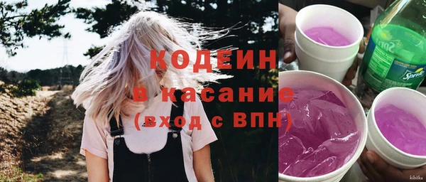 COCAINE Лагань