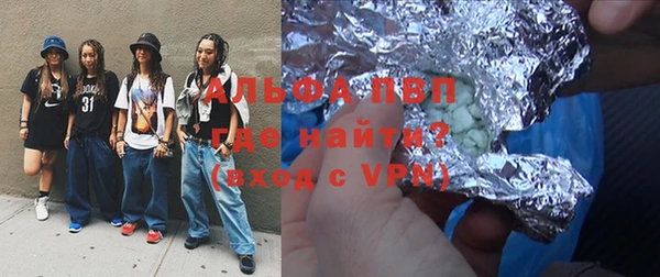 COCAINE Лагань