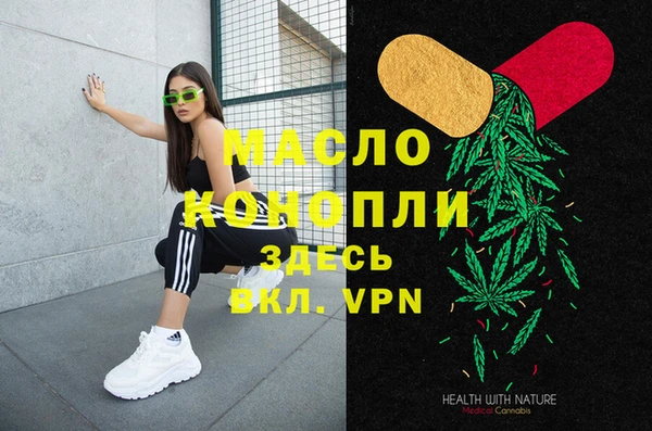 COCAINE Лагань