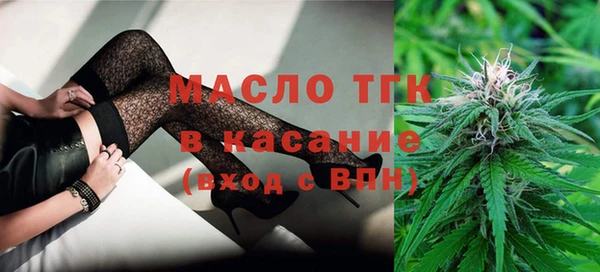 COCAINE Лагань
