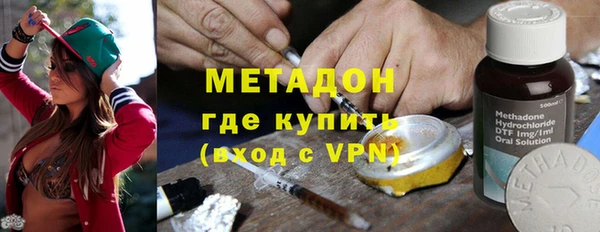 марки lsd Ладушкин