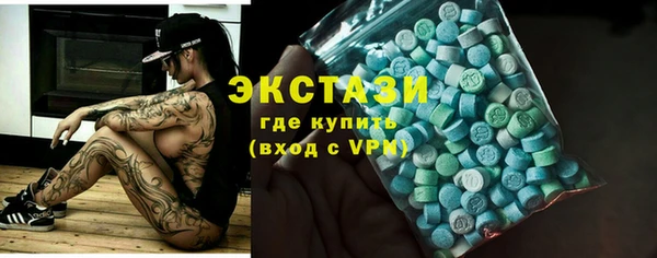 COCAINE Лагань
