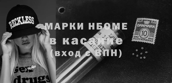 бутик Лабытнанги