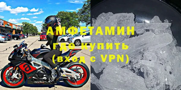 бутик Лабытнанги